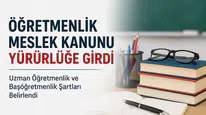 7354 Öğretmenlik Meslek Kanunu Nedir? Ne Zaman Çıktı