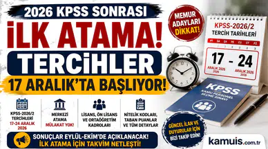 2026 KPSS Sonrası İlk Atama Ne Zaman? KPSS-2026/2 Tercih Tarihleri Belli