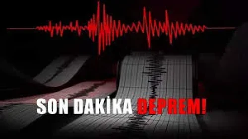 Son Dakika Denizlide Deperem oldu