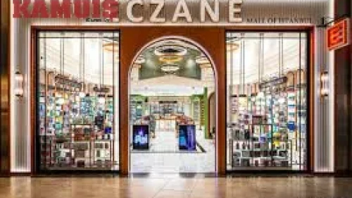 ilacım nerede uygulaması Nedir Nasıl Kullanılır ?